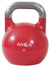 Amila Kettlebell από Μαντέμι 32kg Κόκκινο