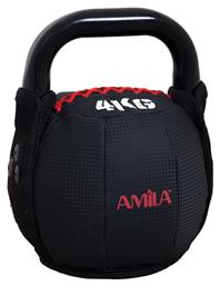 Amila Kettlebell από PVC 12kg Μαύρο