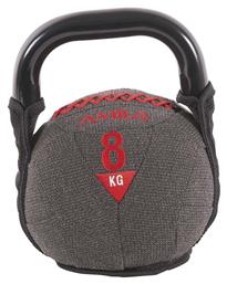 Amila Kettlebell από PVC 8kg Γκρι