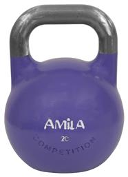 Amila Kettlebell Βινυλίου 20kg Μωβ