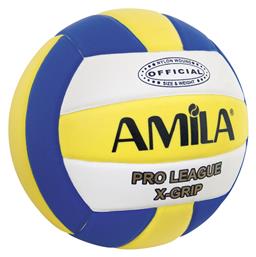 Amila LV5-3 Μπάλα Βόλεϊ Indoor Νο.5 από το Outletcenter