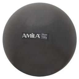 Amila Mini Μπάλα Pilates 19cm 0.15kg σε Μαύρο Χρώμα από το Outletcenter