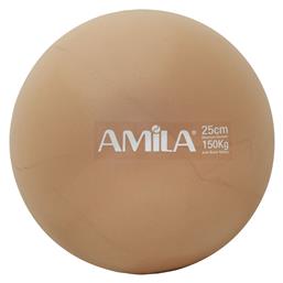 Amila Mini Μπάλα Pilates 25cm 0.18kg σε χρυσό χρώμα από το Outletcenter