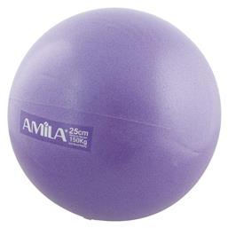 Amila Mini Μπάλα Pilates 25cm σε Μωβ Χρώμα