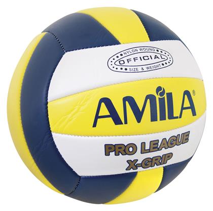 Amila MV5-1 Μπάλα Βόλεϊ Indoor Νο.5 από το Outletcenter