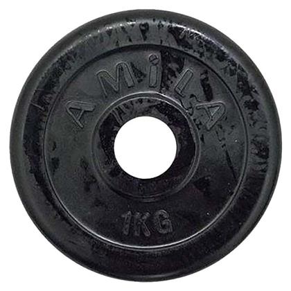 Amila Rubber Cover B Δίσκος Λαστιχένιος 1 x 1kg Φ28mm