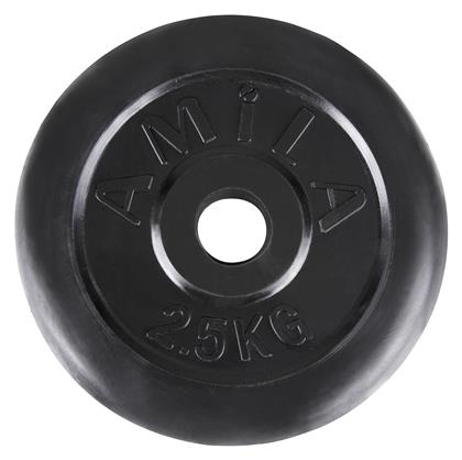 AMILA Rubber Cover B Δίσκος Λαστιχένιος 1 x 2.5kg Φ28mm