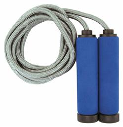 AMILA Σχοινάκι Ταχύτητας 2.75m Γκρι