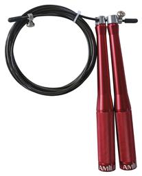 AMILA Σχοινάκι Ταχύτητας 3.35m Μαύρο με Ρυθμιζόμενο Μήκος