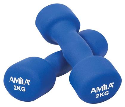 Amila Σετ Βαράκια 2 x 2kg από το Outletcenter