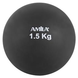 Amila Σφαίρα Ρίψεων 1.5kg από το Outletcenter