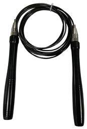 Amila Speed Rope Powerslim SL Σχοινάκι Ταχύτητας με Βάρος 3m Μαύρο από το e-shop