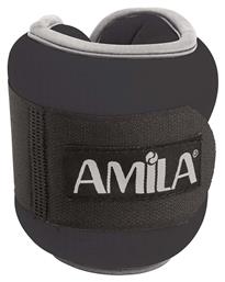 Amila Βαράκια Άκρων 2 x 0.5kg από το Outletcenter