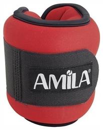 Amila Βαράκια Άκρων 2 x 1kg από το Outletcenter