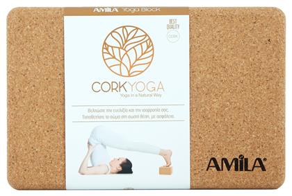 AMILA Yoga Τουβλάκι Καφέ 23x15x7.5cm