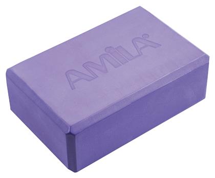 Amila Yoga Τουβλάκι Μωβ 23x14x7.5cm