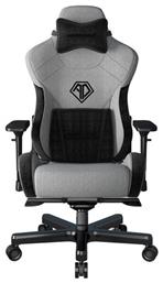 Anda Seat AD12XLLA T-Pro II Υφασμάτινη με Ρυθμιζόμενα Μπράτσα