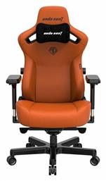 Anda Seat Kaiser 3 Large Καρέκλα Gaming Δερματίνης Blaze Orange