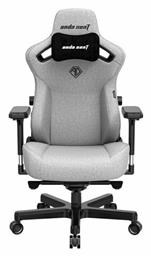 Anda Seat Kaiser 3 XL Υφασμάτινη Καρέκλα Gaming με Ρυθμιζόμενα Μπράτσα Ash Gray