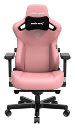 Anda Seat Kaiser 3 XL Καρέκλα Gaming Δερματίνης Creamy Pink