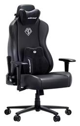 Anda Seat Novis Ultra XL με Ρυθμιζόμενα Μπράτσα