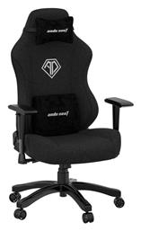 Anda Seat Phantom 3 Υφασμάτινη Καρέκλα Gaming Carbon Black