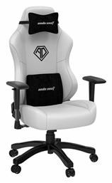 Anda Seat Phantom 3 Καρέκλα Gaming Δερματίνης Cloudy White