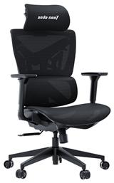 Anda Seat X-AIR Mega XL Υφασμάτινη Καρέκλα Gaming Μαύρη