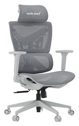 Anda Seat X-AIR Mega XL Καρέκλα Gaming Γκρι από το e-shop