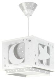 Ango Παιδικό Κρεμαστό Φωτιστικό