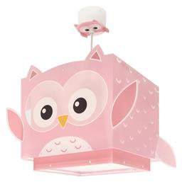 Ango Παιδικό Κρεμαστό Φωτιστικό