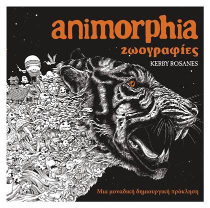 Animorphia