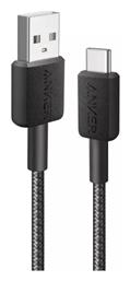 Anker 322 USB 2.0 USB-C male - USB-A 100W 1.8m (A81H6G11)