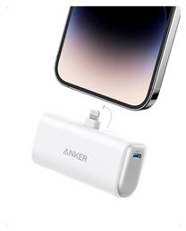 Anker 621 Nano Lightning Power Bank 5000mAh 12W Λευκό