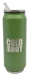 Ankor Cold and Hot 500ml Πράσινο