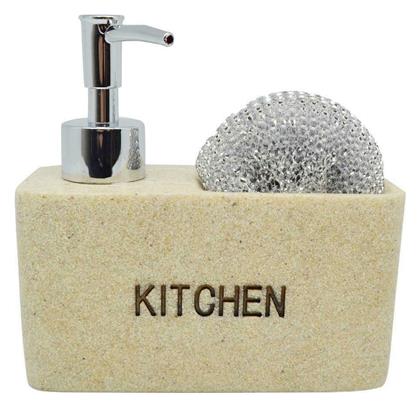 Ankor Dispenser Κουζίνας Πλαστικό με Θήκη για Σφουγγάρι Μπεζ