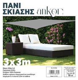 Ankor Πανί Σκίασης Γκρι 3x3m 200gr/m²