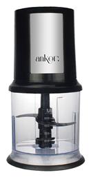 Ankor Πολυκόπτης Multi 400W με Δοχείο 500ml