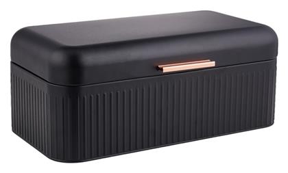 Ankor Ψωμιέρα Μεταλλική Μαύρη 42.2x22.4x17cm
