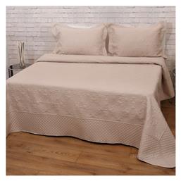 Anna Riska Olivia Σετ Κουβερλί Υπέρδιπλο Microfiber Beige 220x240cm από το Katoikein