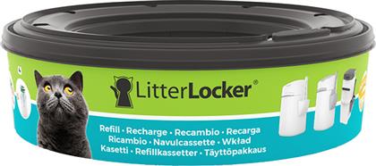 ΑΝΤΑΛΛΑΚΤΙΚΕΣ ΣΑΚΟΥΛΕΣ ΓΙΑ ΚΑΔΟ LITTER LOCKER