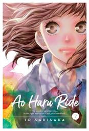 Ao Haru Ride, Vol. 7 Vol. 7