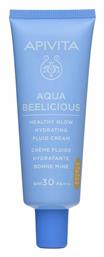 Apivita Aqua Beelicious Tinted 24ωρη Ενυδατική Κρέμα Προσώπου Ημέρας με Χρώμα και SPF30 40ml από το Pharm24