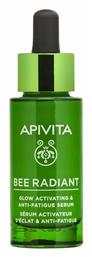 Apivita Bee Radiant Αντιγηραντικό Serum Προσώπου για Λάμψη 30ml από το Pharm24