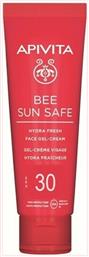 Apivita Bee Sun Safe Hydra Αδιάβροχο Αντηλιακό Gel Προσώπου SPF30 50ml