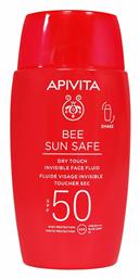 Apivita Bee Sun Safe SPF50 Αντηλιακή Κρέμα