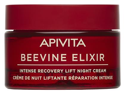 Apivita Beevine Elixir Κρέμα Προσώπου Νυκτός για Σύσφιξη 50ml από το Pharm24