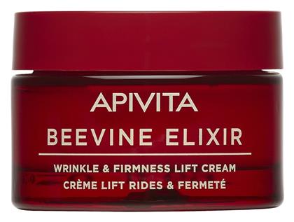 Apivita Beevine Elixir Light Αντιγηραντική & Συσφικτική Κρέμα Προσώπου Ημέρας 50ml από το Pharm24