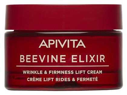 Apivita Beevine Elixir Rich Κρέμα Προσώπου για Αντιγήρανση & Σύσφιξη 50ml από το Pharm24