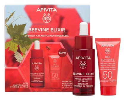 Apivita Beevine Elixir Σετ Περιποίησης για Σύσφιξη , Λάμψη & Αντιγήρανση με Serum & Κρέμα Προσώπου 30ml από το Pharm24